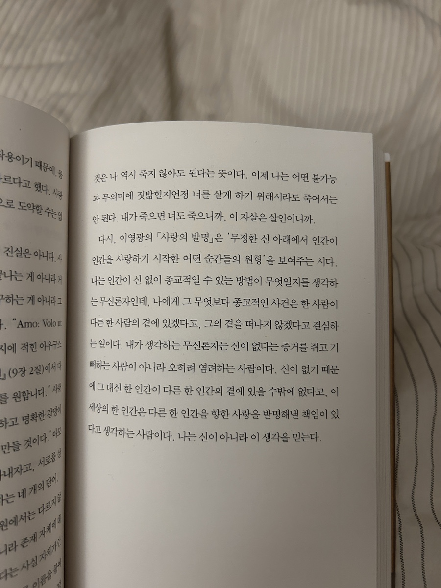 조희서점 이미지