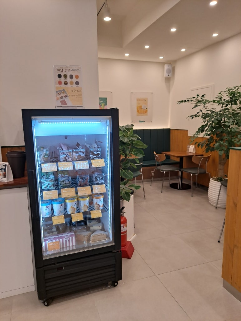 탭플레이커피 서초교대역점 이미지