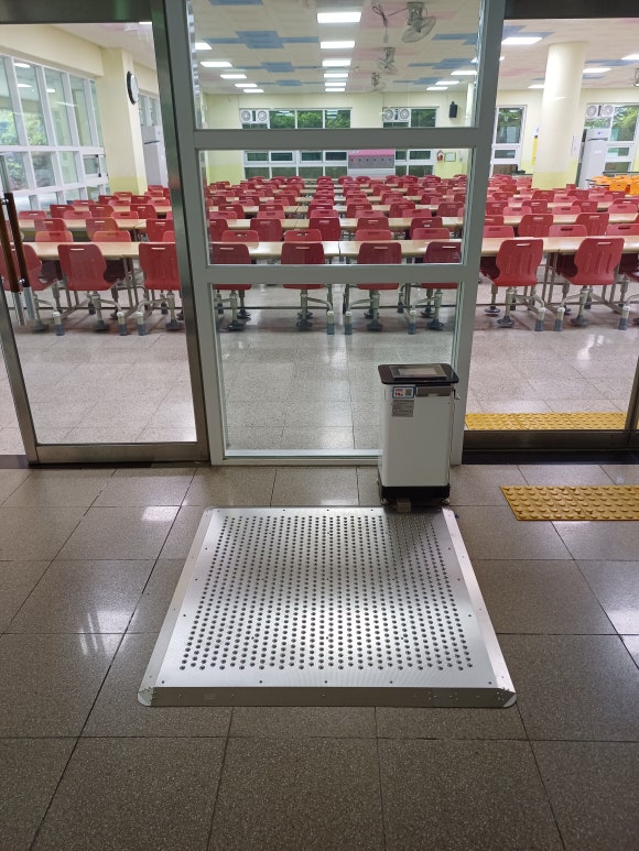 언양초등학교 이미지