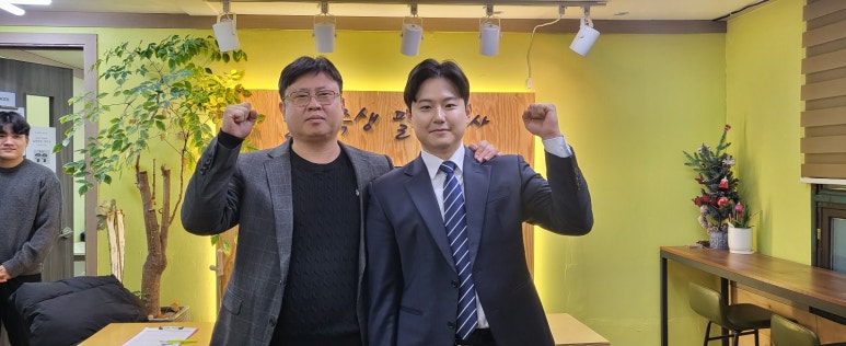 신동건 이미지