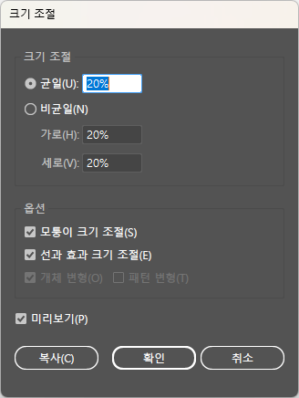 고래컴퓨터 이미지