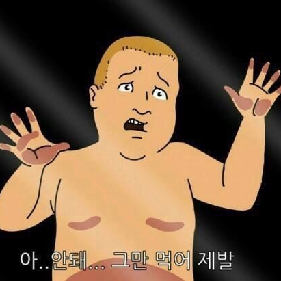 머슬팩토리24 이미지