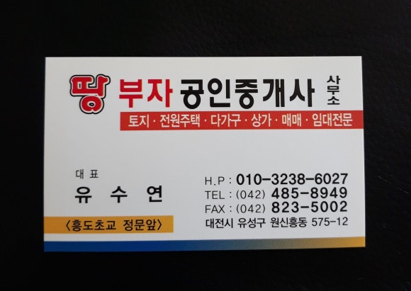 서원물류 이미지