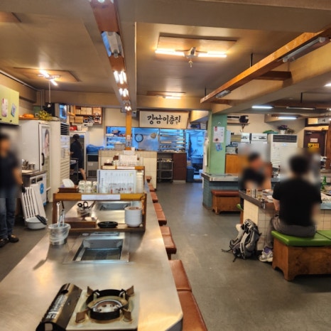 교대이층집강남역점 이미지