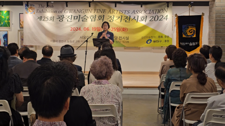 광진기전 이미지