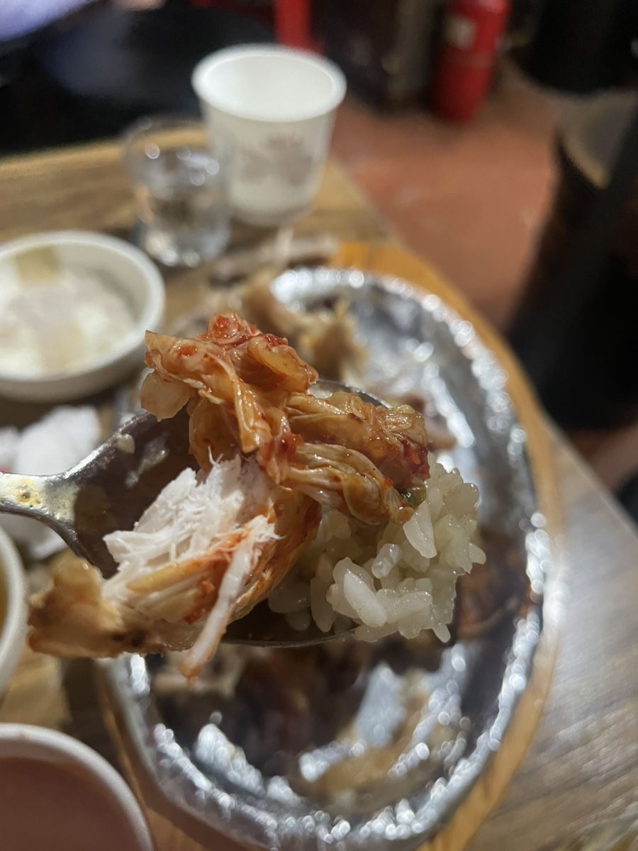 한남동한방통닭 이미지