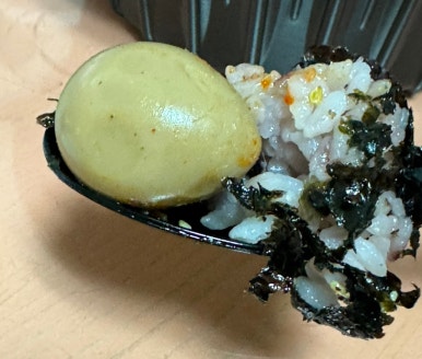 메가혼밥 이미지