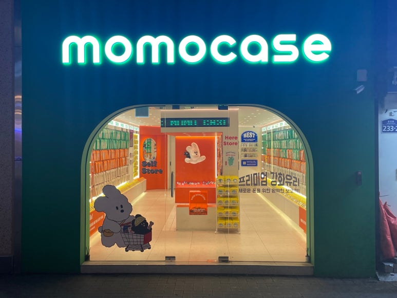 모모케이스대구 이미지