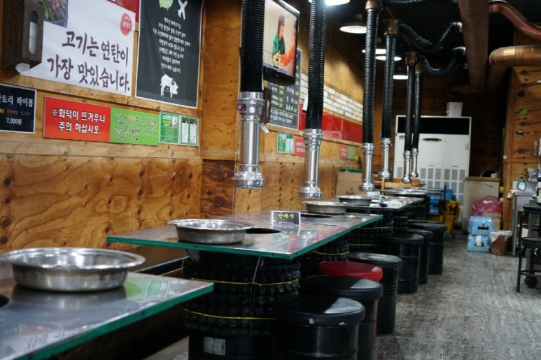 탐라도니 이미지