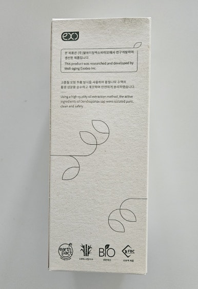 (주)스와디시크릿 이미지