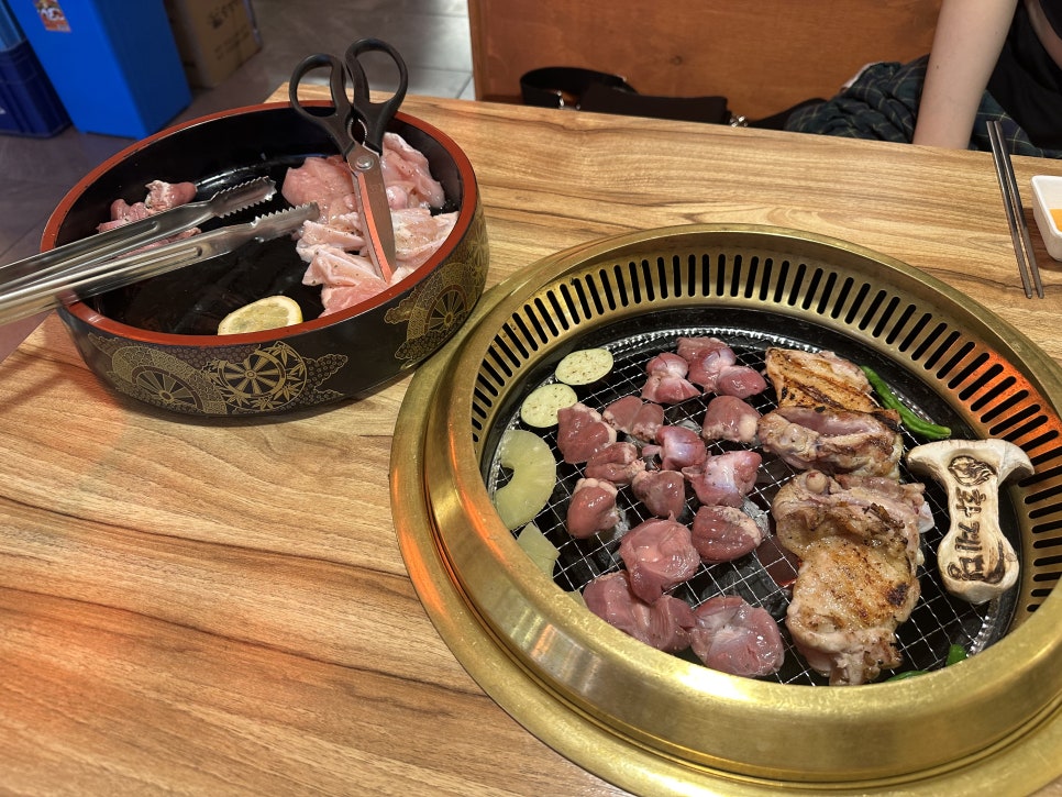 화계당 이미지