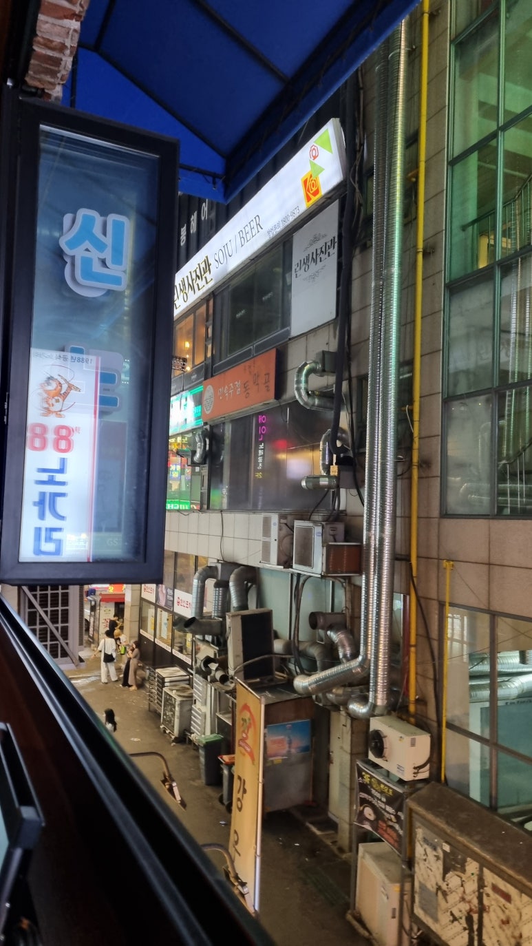 라라중앙점 이미지