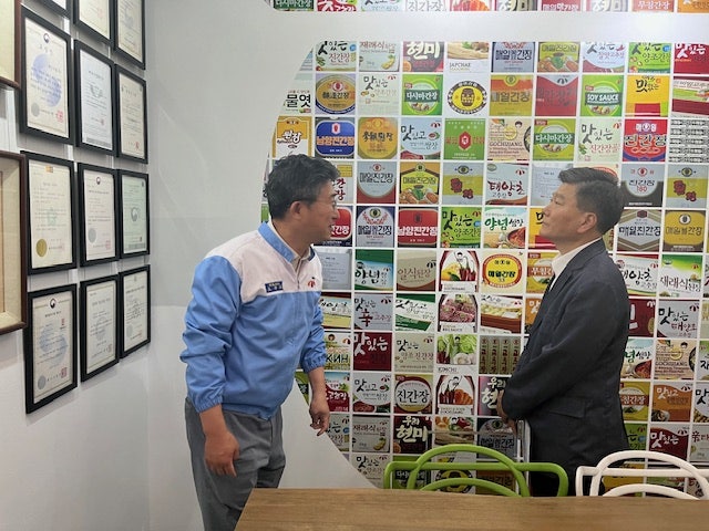매일식품(주) 이미지
