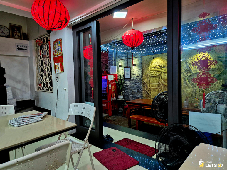 트랑(TRANG) 이미지