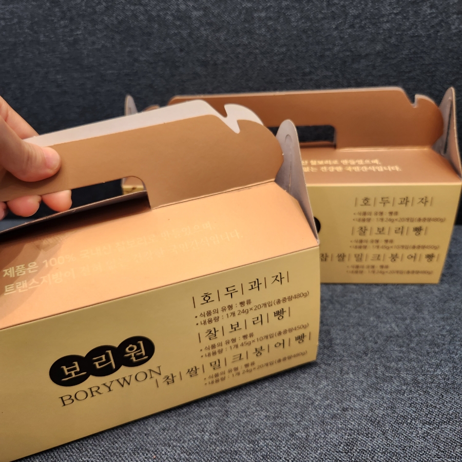 호두치과의원 이미지
