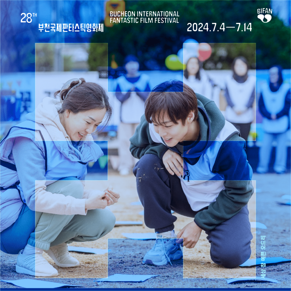 CGV부천8  8관 이미지