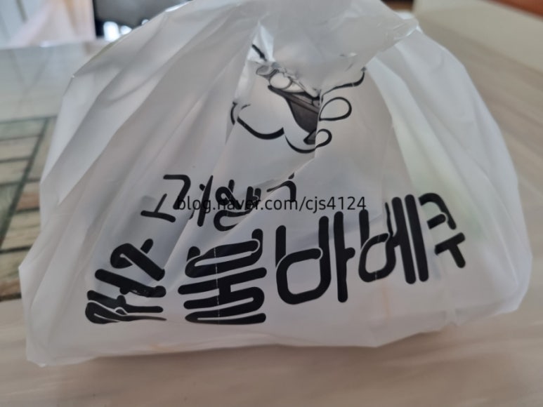 고기생각오리숯불바베큐 이미지