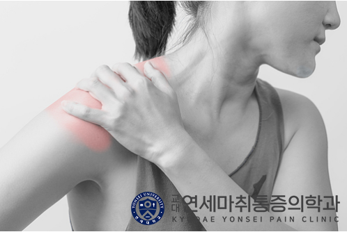 하나마취통증의학과의원 이미지