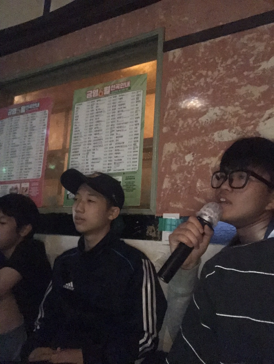 가무노래연습장 이미지