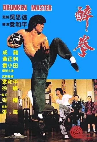 고릴라1978 이미지