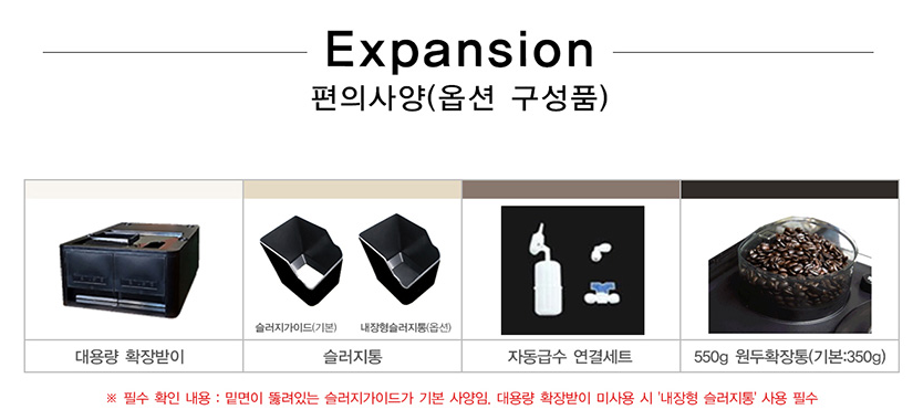 혜성렌탈 이미지