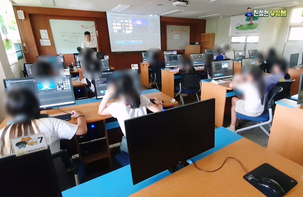 서울중동초등학교 이미지