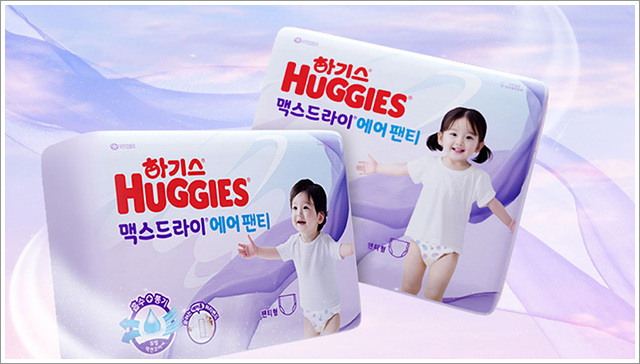 동우상사 이미지