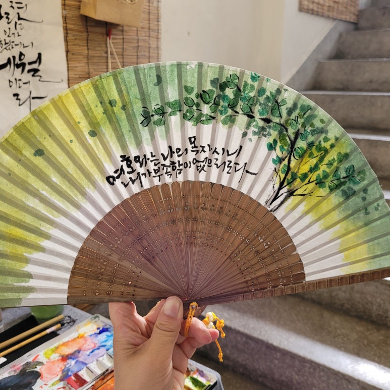 서연아트갤러리 이미지