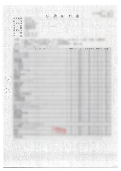 행정사무소공감 이미지
