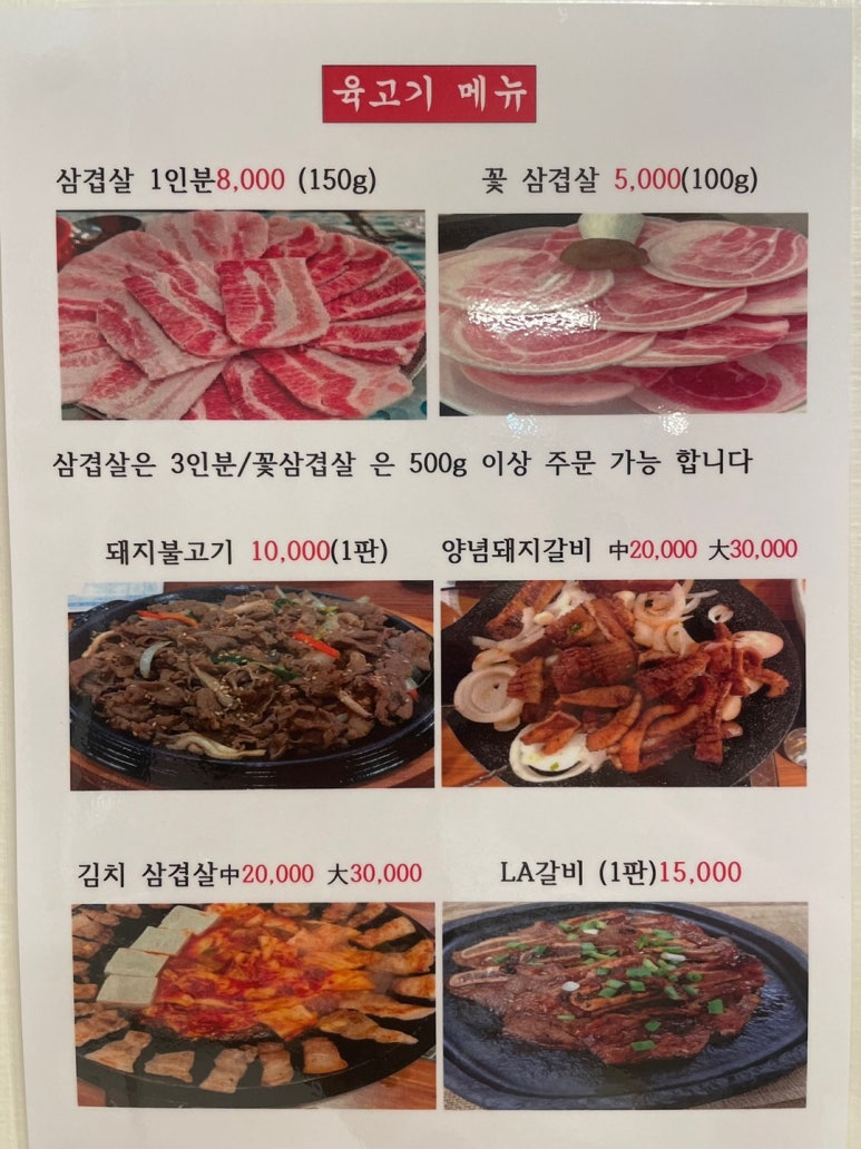 다파네 이미지