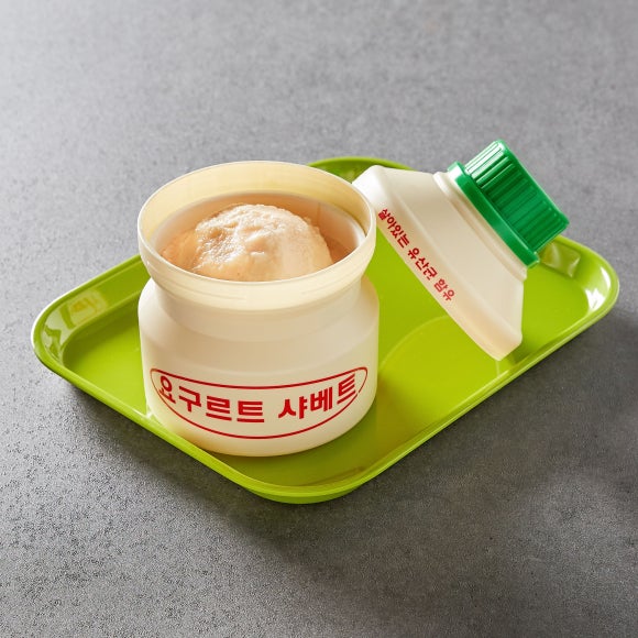 딸기노래타운 이미지