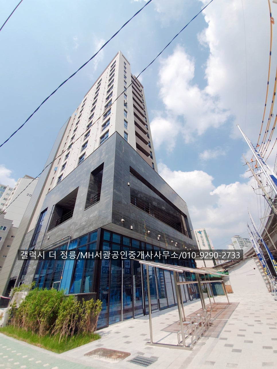 투썸플레이스정릉 이미지