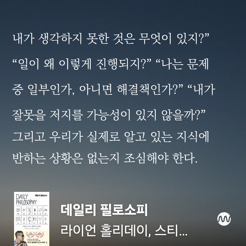 오늘힐링 이미지