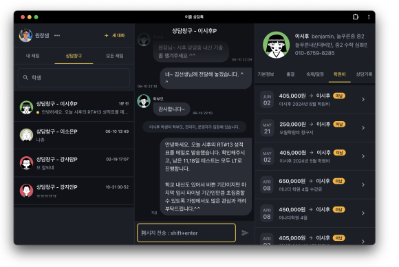 어나더PC 이미지