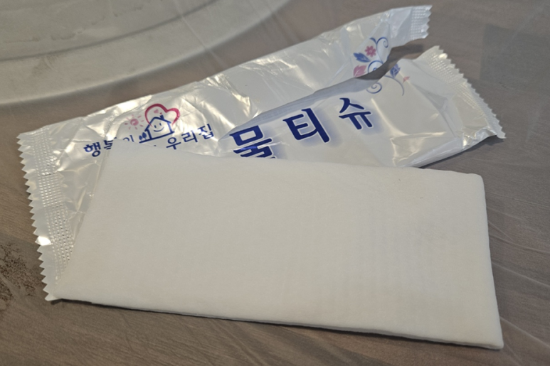 주화횟집 이미지