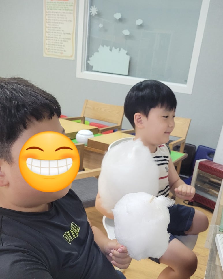 에이스바둑학원 이미지