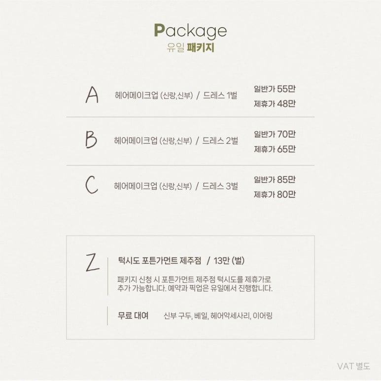 3디샵 이미지