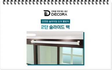 우진에너지(주) 이미지