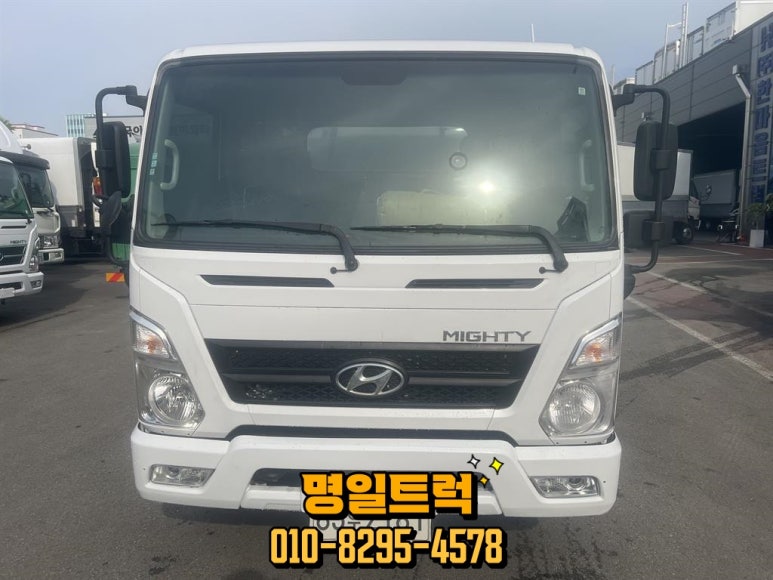 명일자동차공업사 이미지
