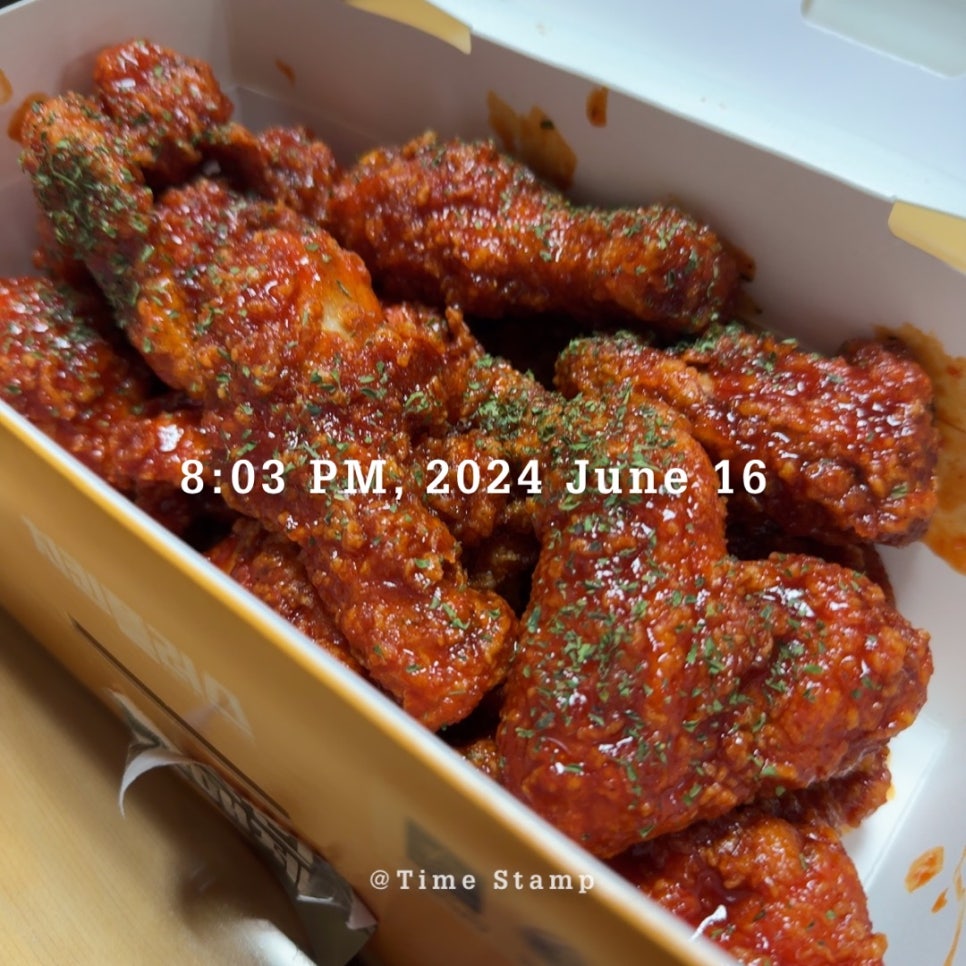 치킨플러스 광양중마점 이미지