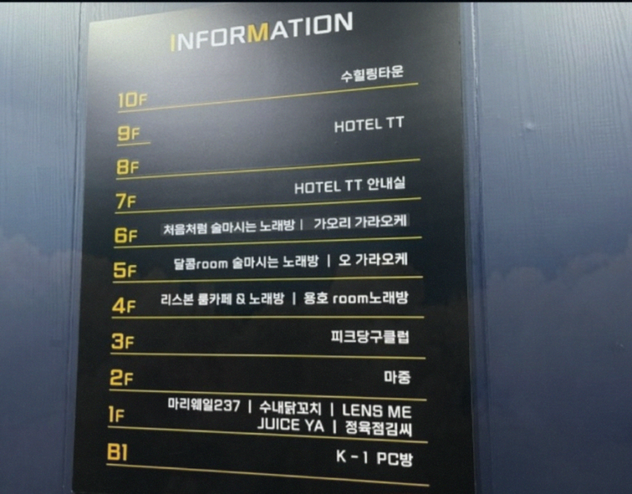 마중한우 이미지