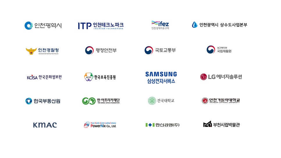 라이크미디어 이미지