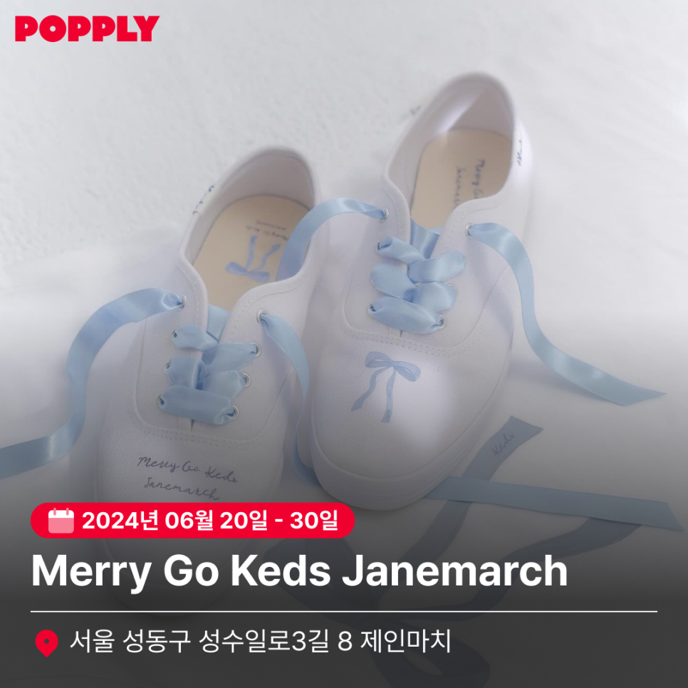 현대중동발리 이미지