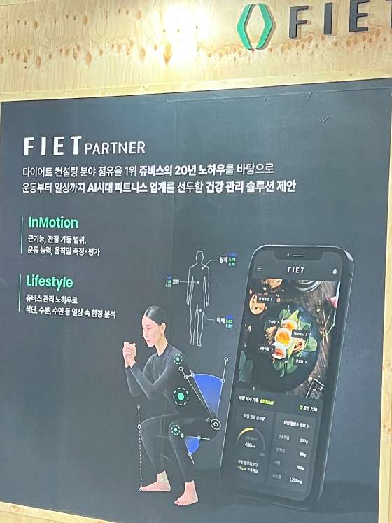 알파짐 이미지