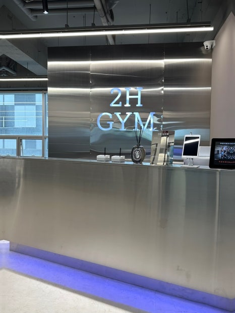 2HGYM 이미지