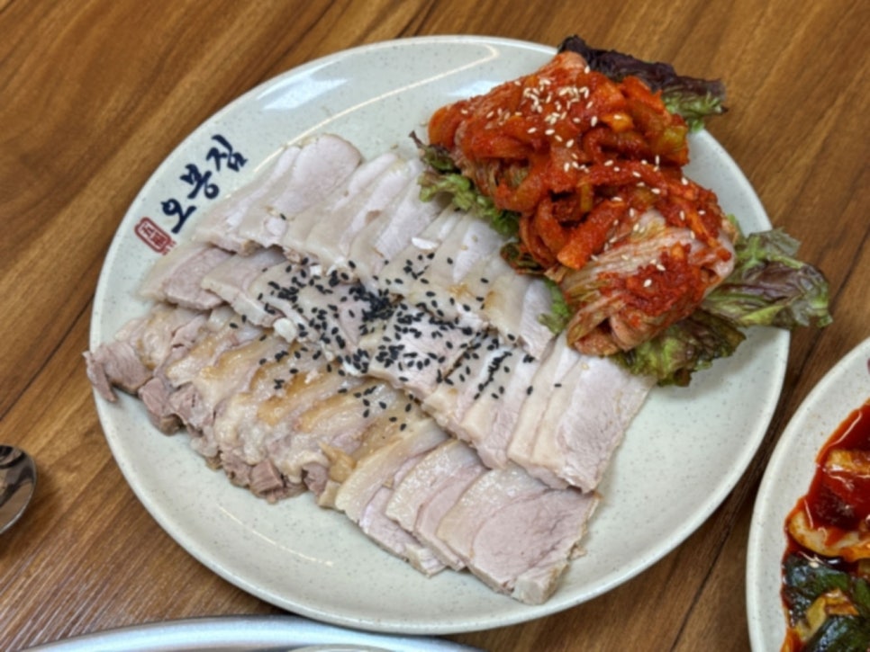 오봉집 교대점 이미지