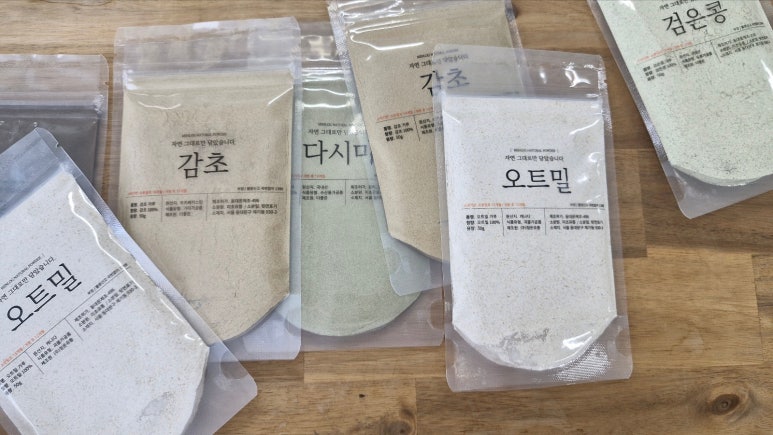 태양이미용재료 이미지