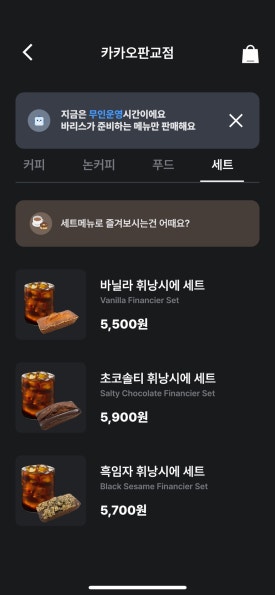 카페라운지 이미지
