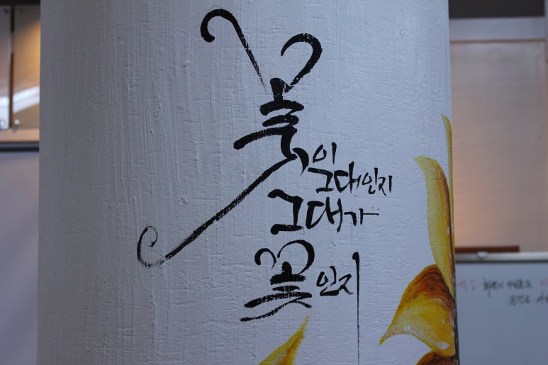 수민이국수카페 이미지