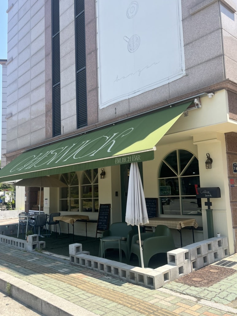 치즈윅(CHISWICK) 이미지